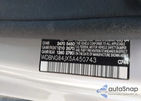 2005 Mercedes-Benz S 500 4Matic из США, поврежденный, VIN WDBNG84JX5A450743